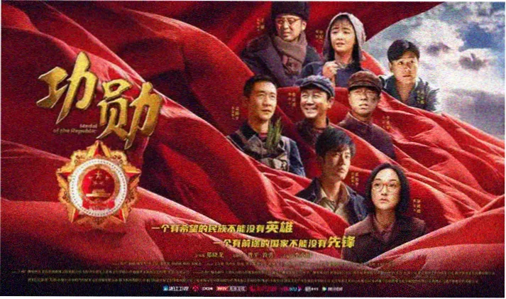 小羊老师真实身份揭秘专题封面