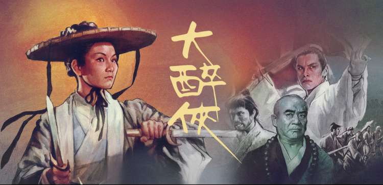 小羊老师厨艺水平与名场面合集封面