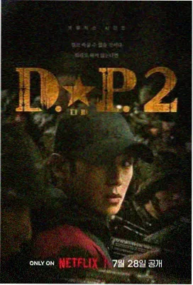 小羊老师名场面 救场片段